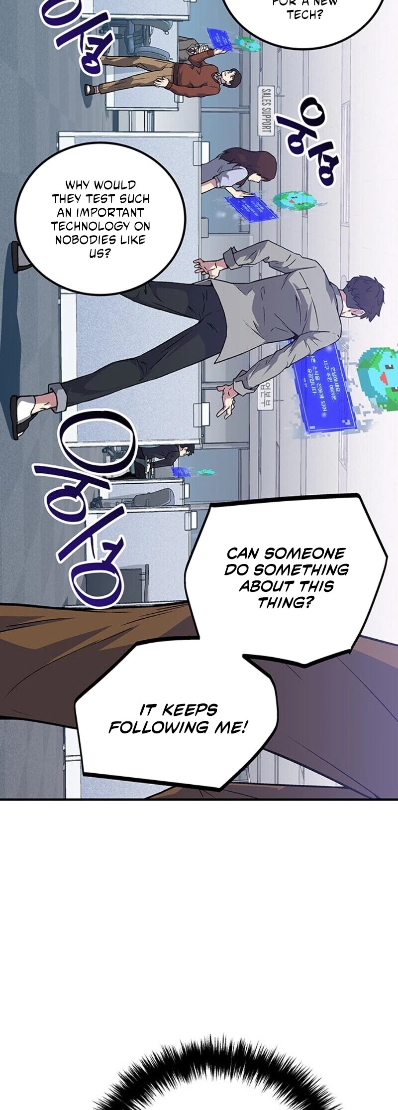 Earth Savior Selection Chapter 1 page 24 - Chapter 1