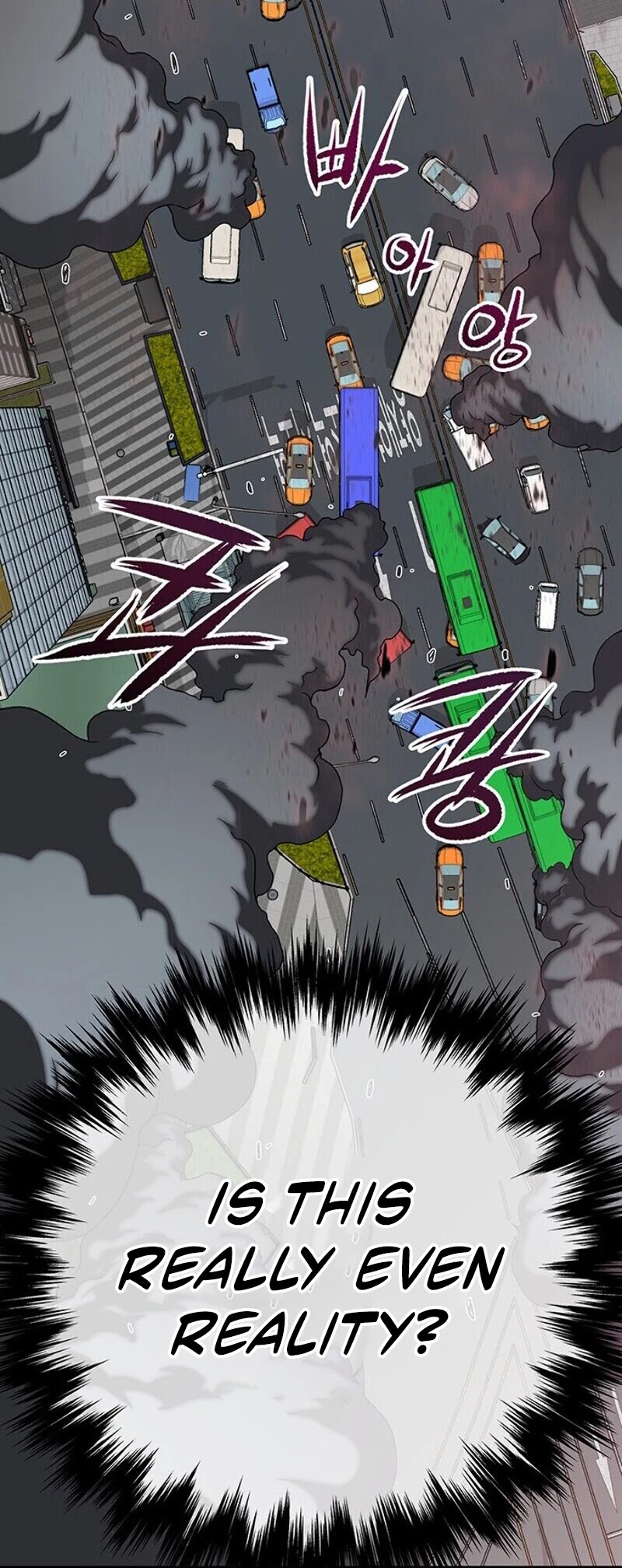 Earth Savior Selection Chapter 1 page 33 - Chapter 1