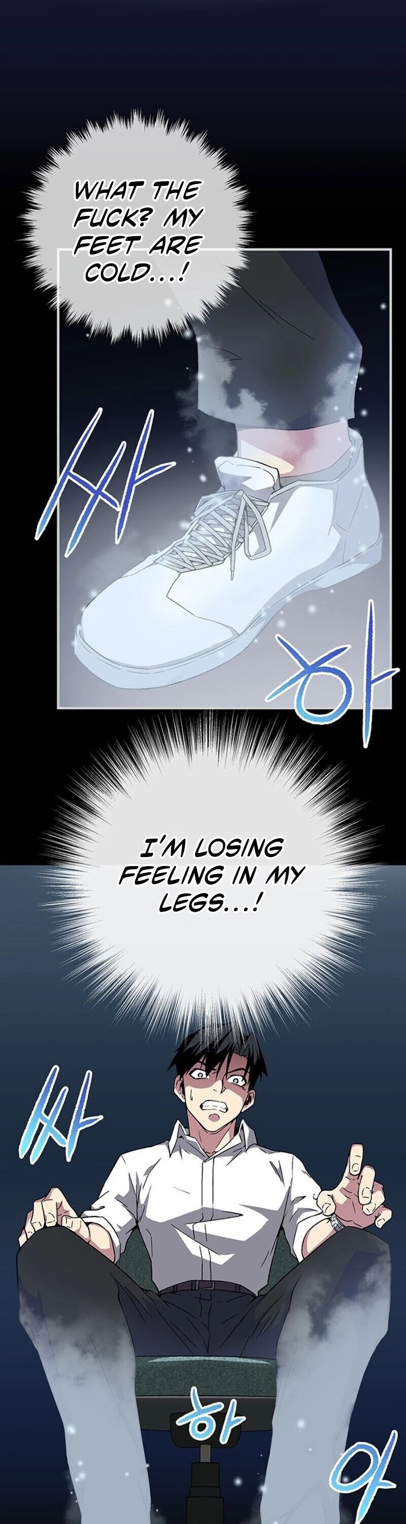 Earth Savior Selection Chapter 1 page 51 - Chapter 1