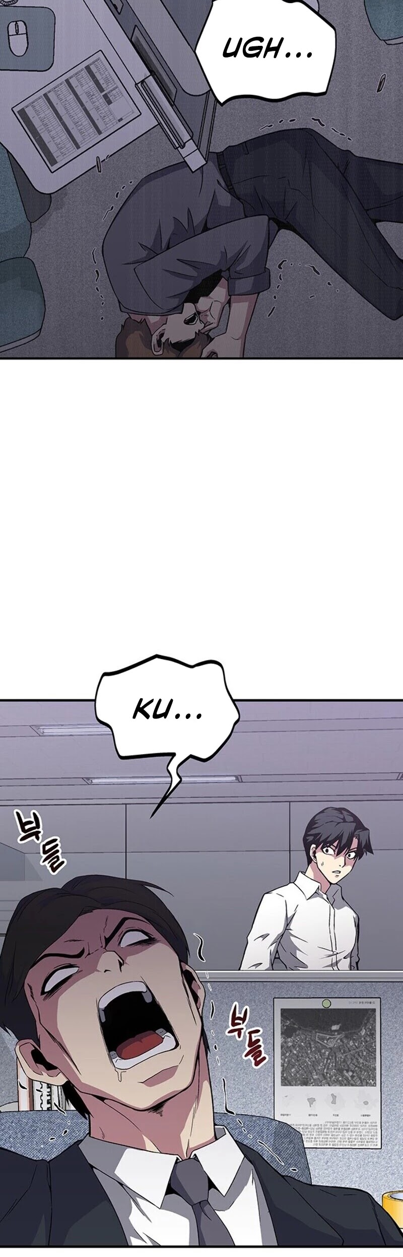 Earth Savior Selection Chapter 1 page 62 - Chapter 1
