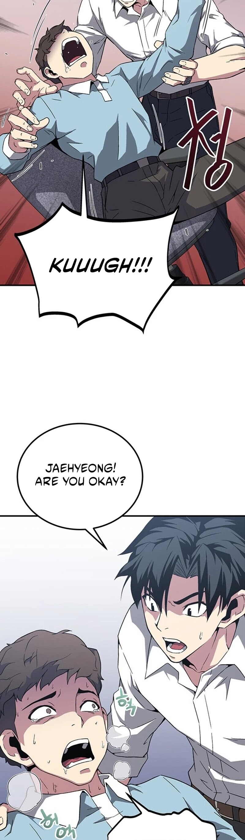 Earth Savior Selection Chapter 1 page 65 - Chapter 1