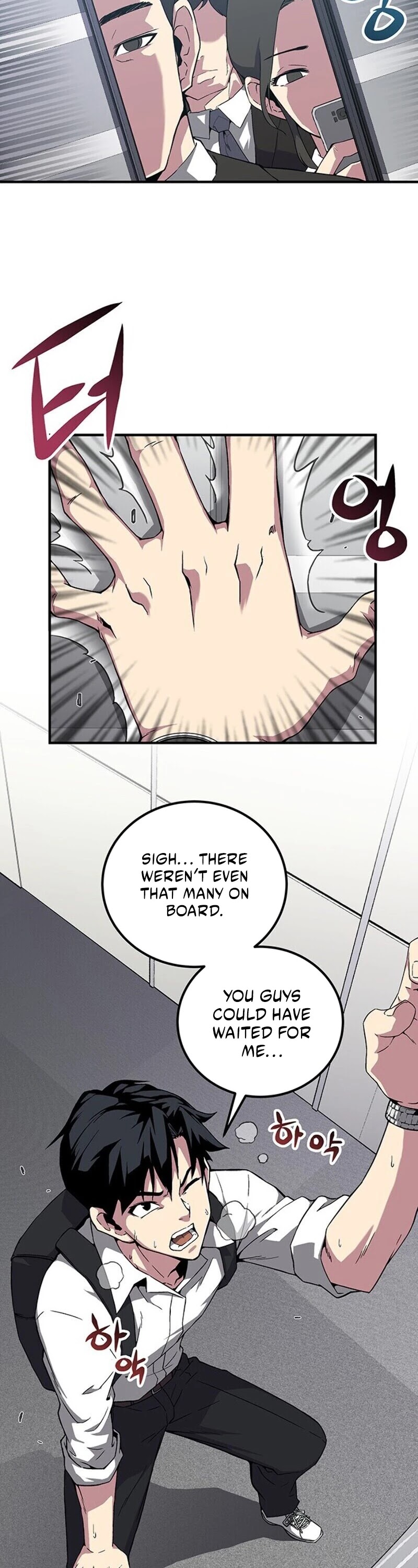 Earth Savior Selection Chapter 1 page 7 - Chapter 1