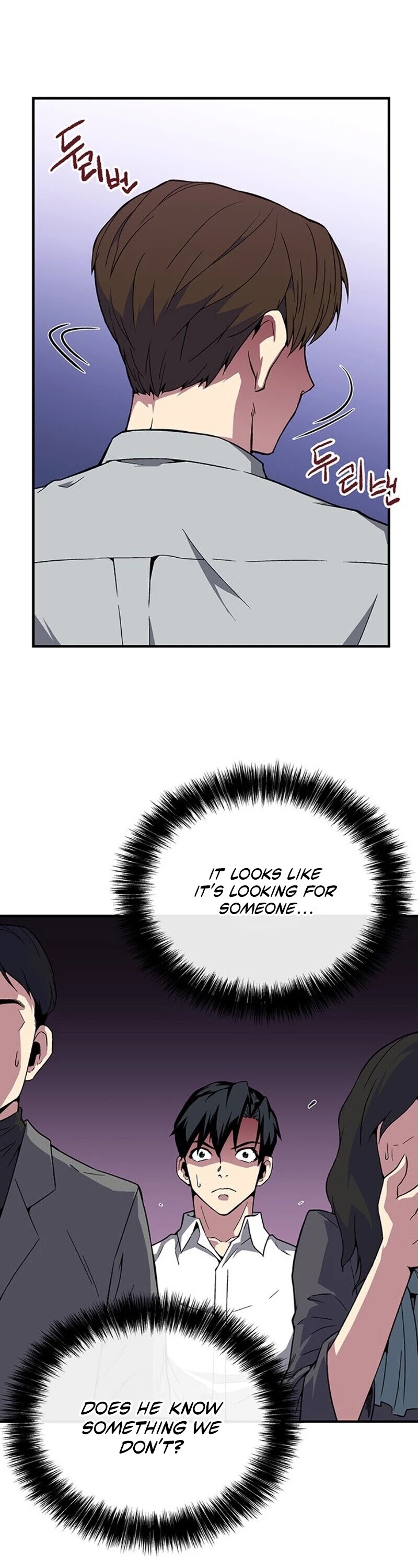 Earth Savior Selection Chapter 1 page 83 - Chapter 1