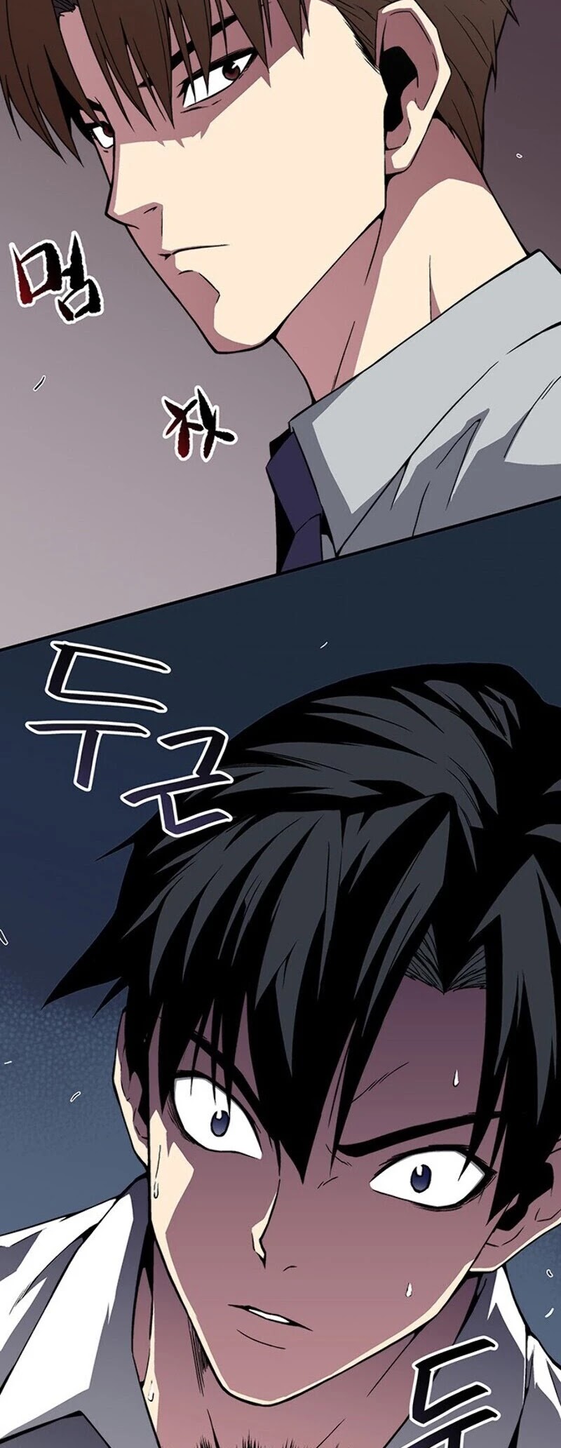Earth Savior Selection Chapter 1 page 88 - Chapter 1