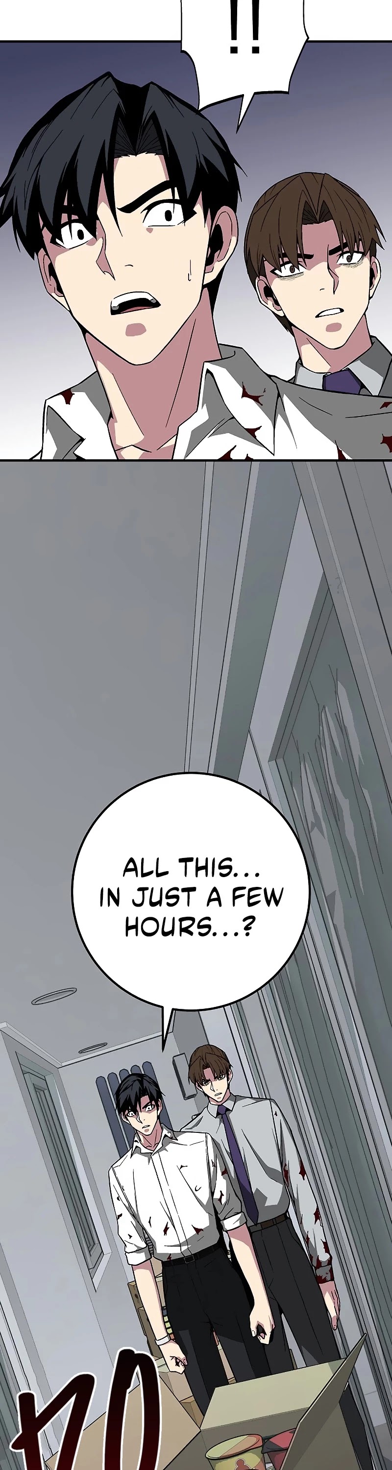 Earth Savior Selection Chapter 10 page 47 - Chapter 10