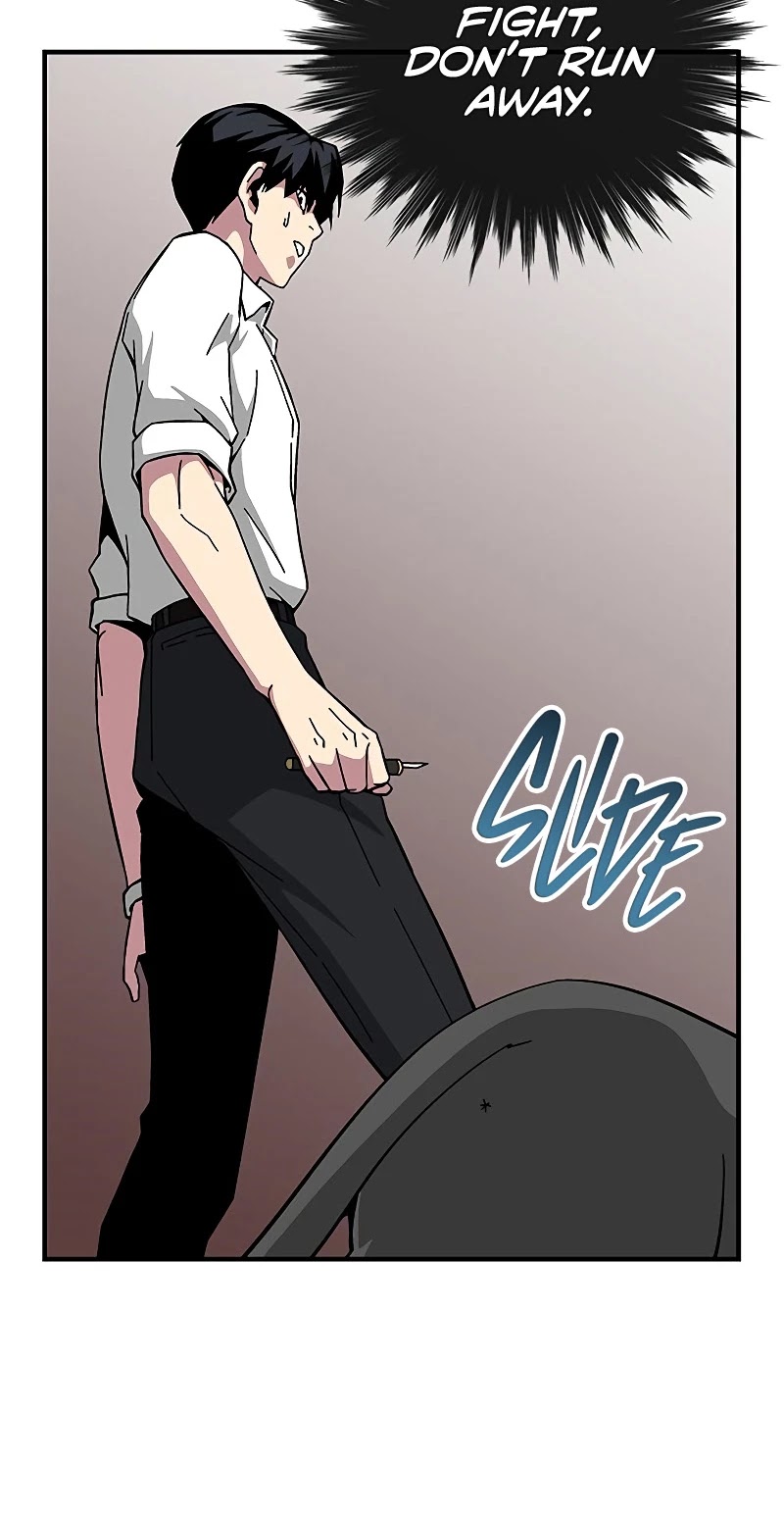 Earth Savior Selection Chapter 12 page 21 - Chapter 12