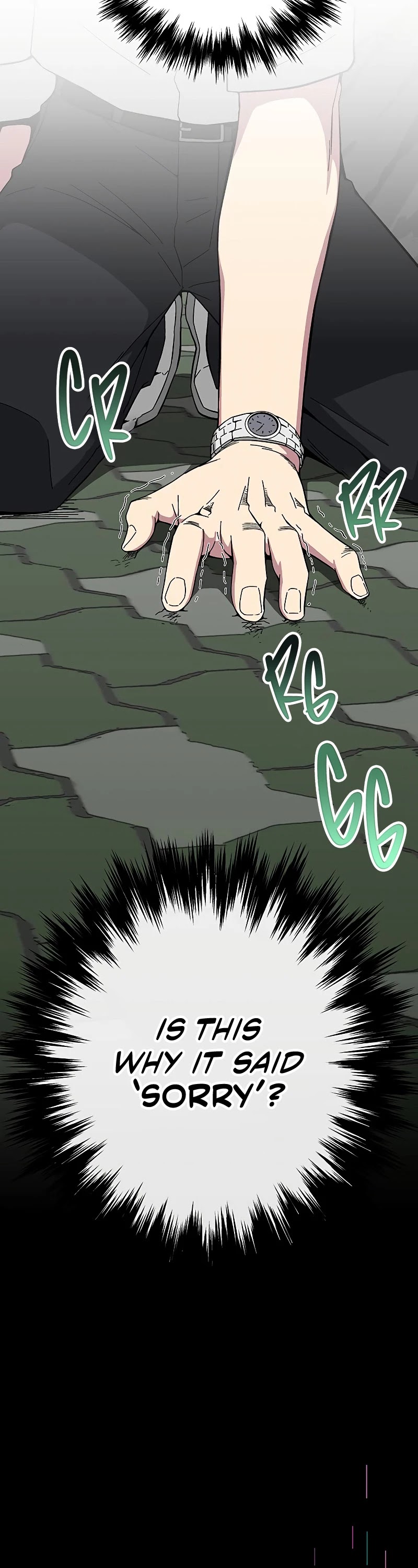 Earth Savior Selection Chapter 12 page 54 - Chapter 12