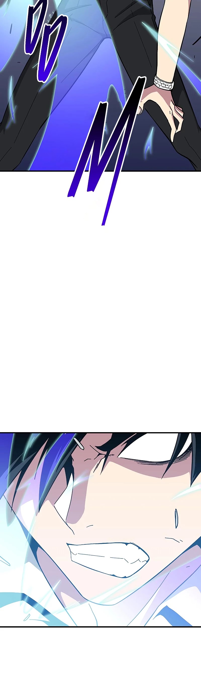 Earth Savior Selection Chapter 12 page 60 - Chapter 12