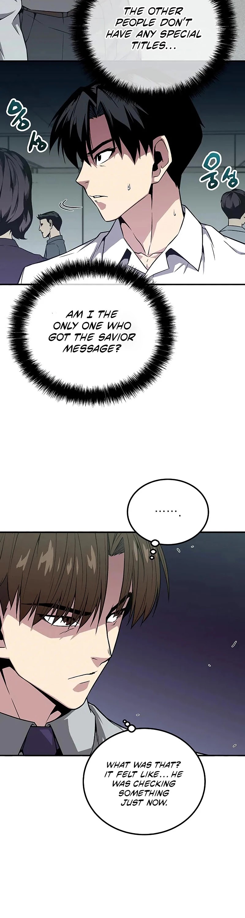 Earth Savior Selection Chapter 2 page 3 - Chapter 2