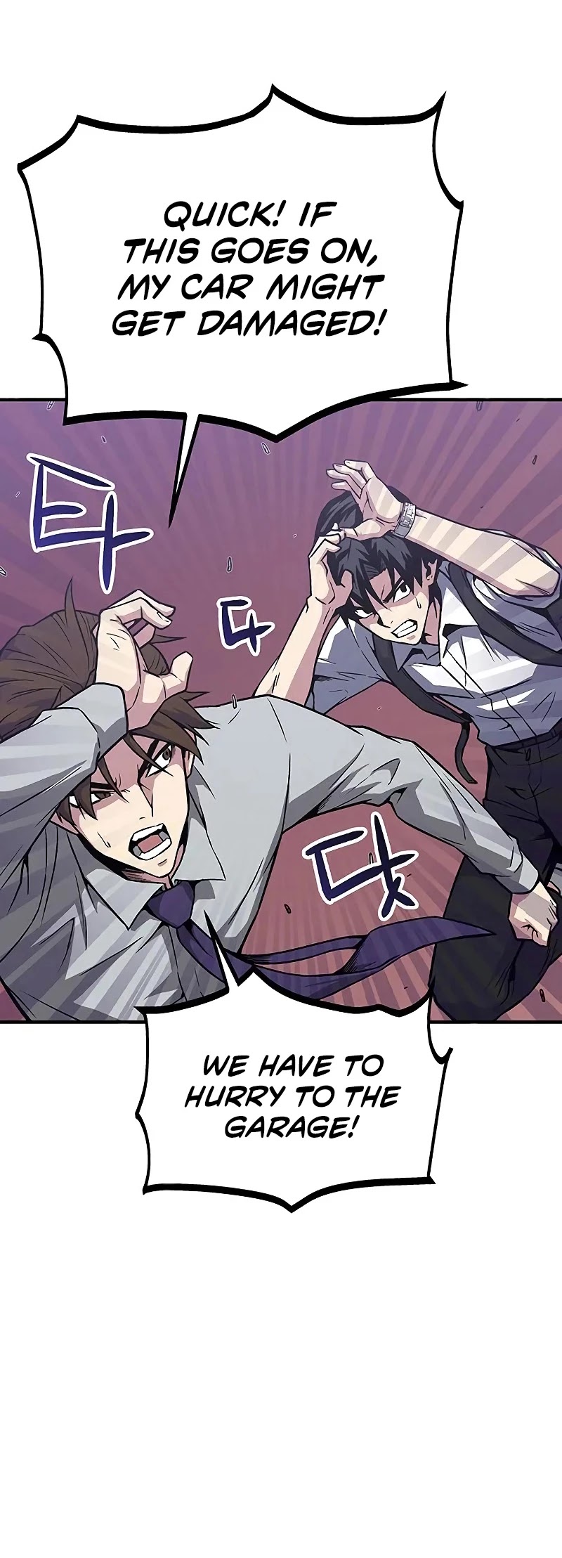 Earth Savior Selection Chapter 2 page 37 - Chapter 2