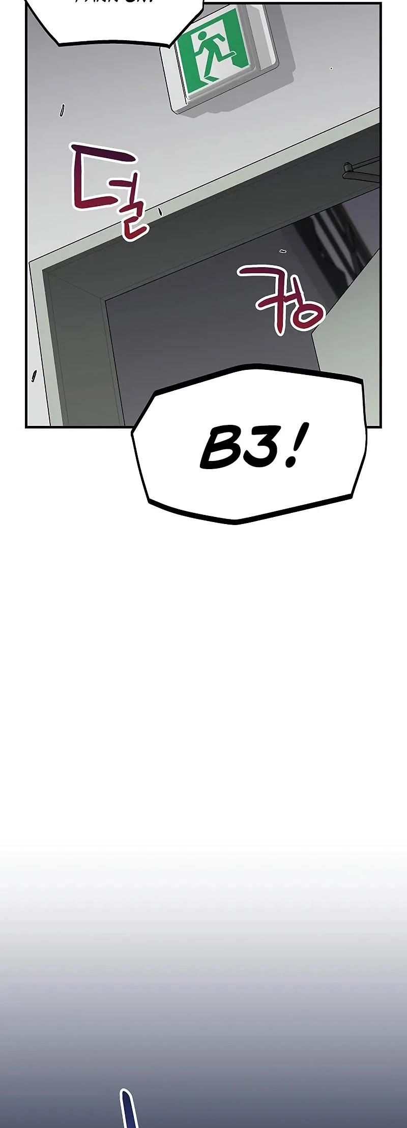 Earth Savior Selection Chapter 2 page 44 - Chapter 2