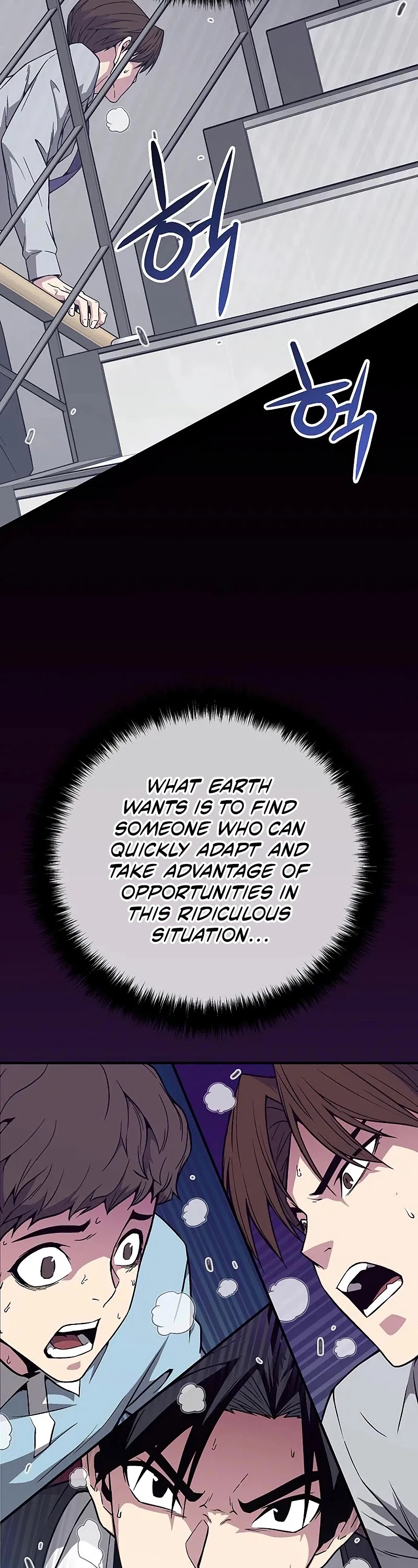 Earth Savior Selection Chapter 2 page 47 - Chapter 2