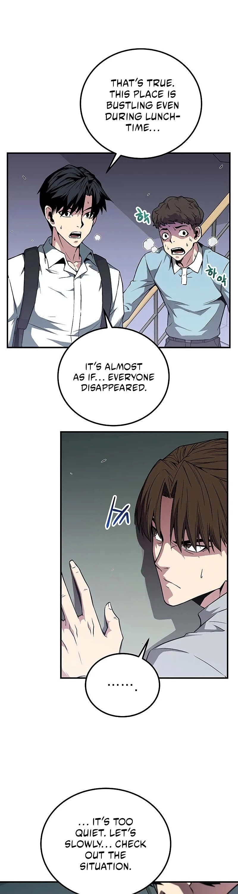 Earth Savior Selection Chapter 2 page 58 - Chapter 2