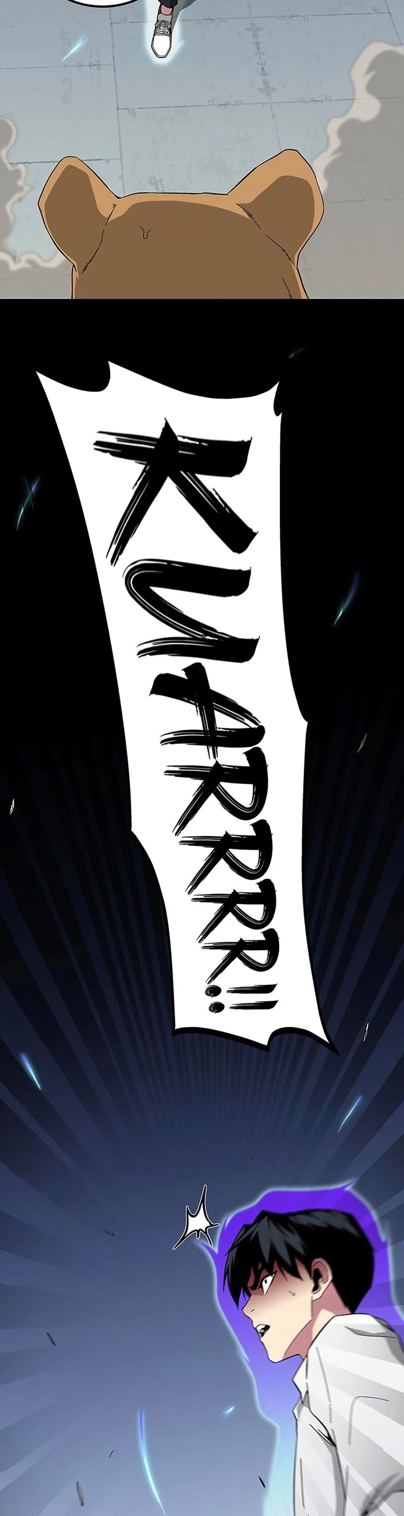 Earth Savior Selection Chapter 20 page 19 - Chapter 20