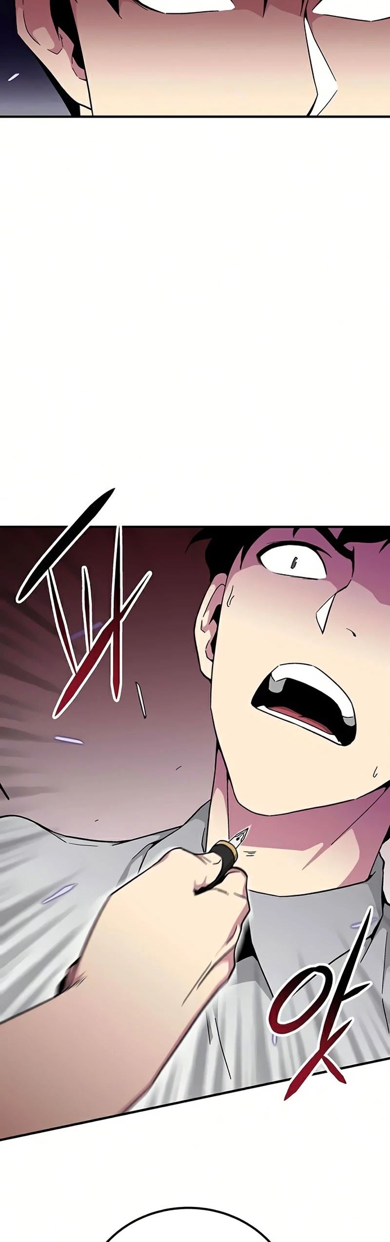Earth Savior Selection Chapter 21 page 24 - Chapter 21