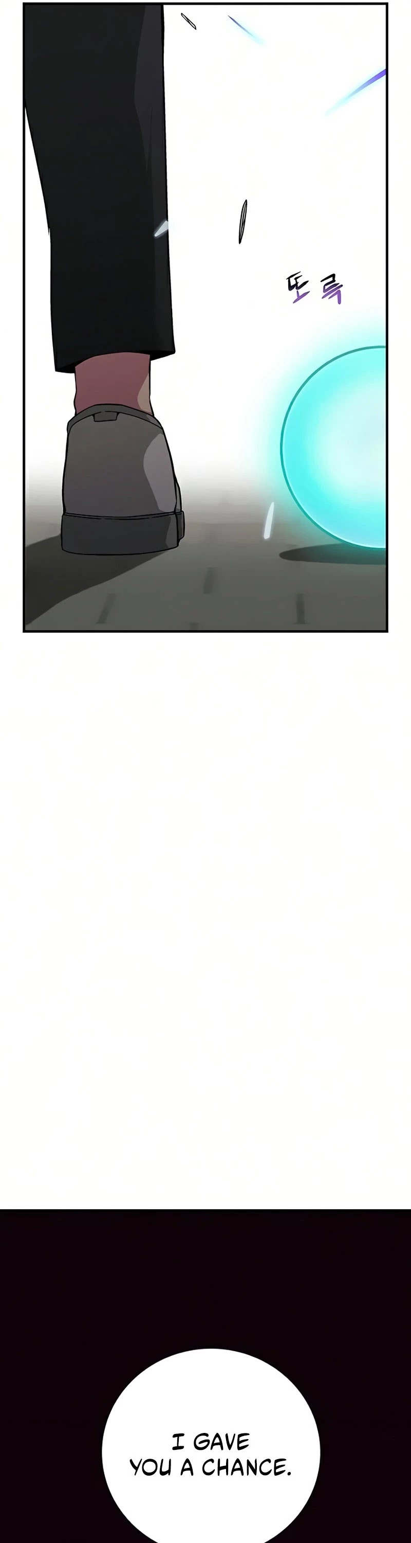 Earth Savior Selection Chapter 21 page 34 - Chapter 21