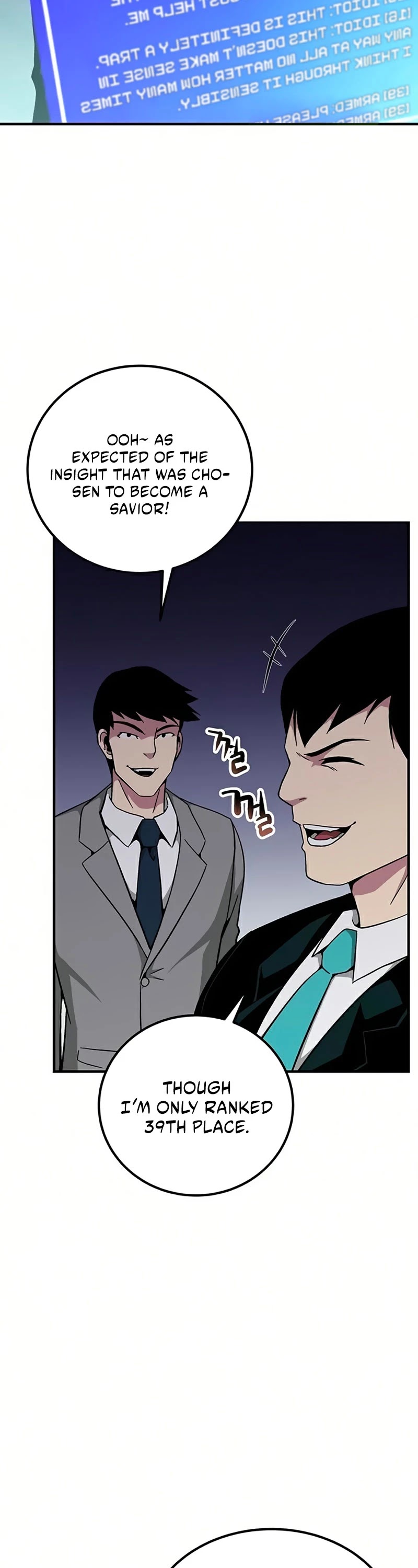 Earth Savior Selection Chapter 21 page 56 - Chapter 21