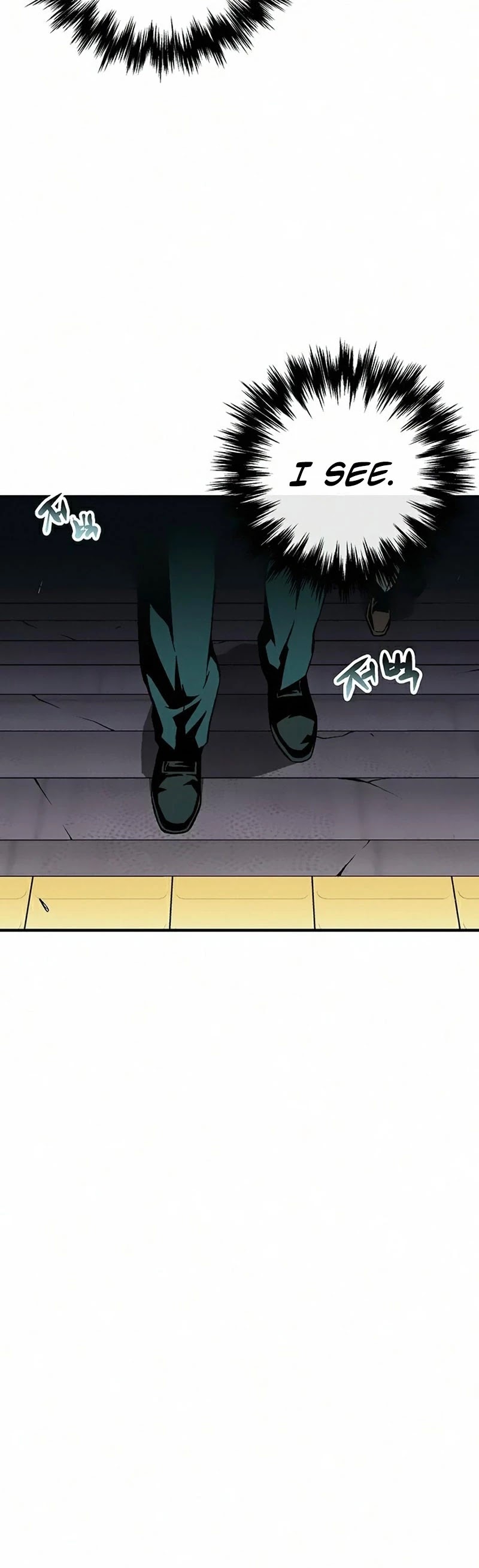 Earth Savior Selection Chapter 22 page 16 - Chapter 22