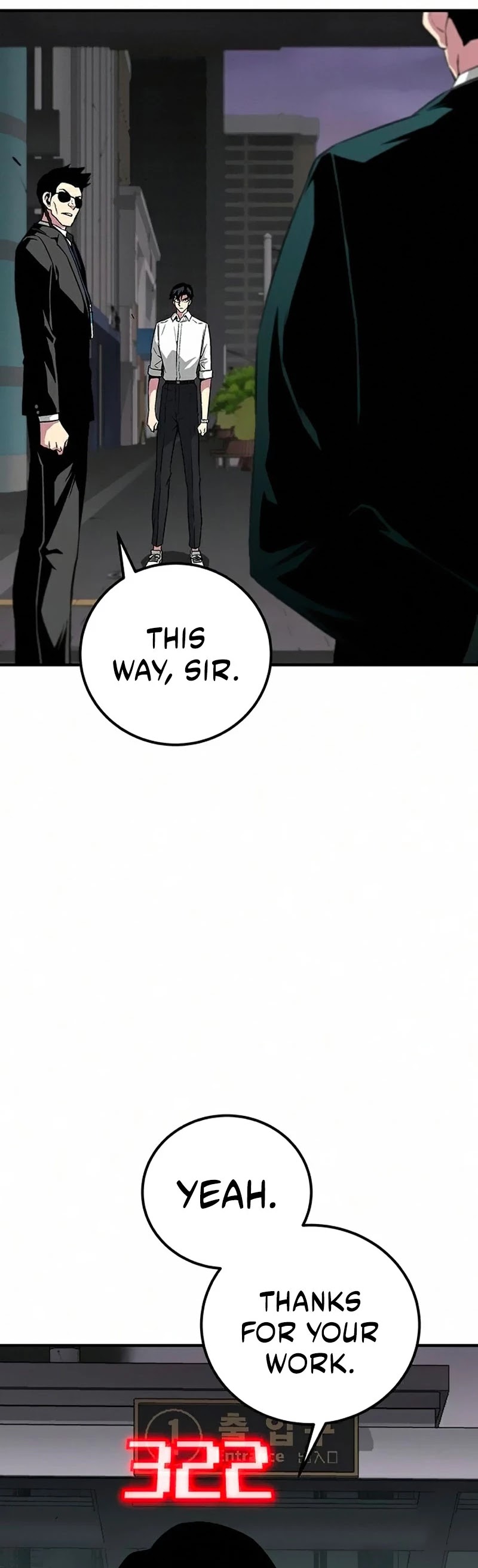 Earth Savior Selection Chapter 22 page 17 - Chapter 22