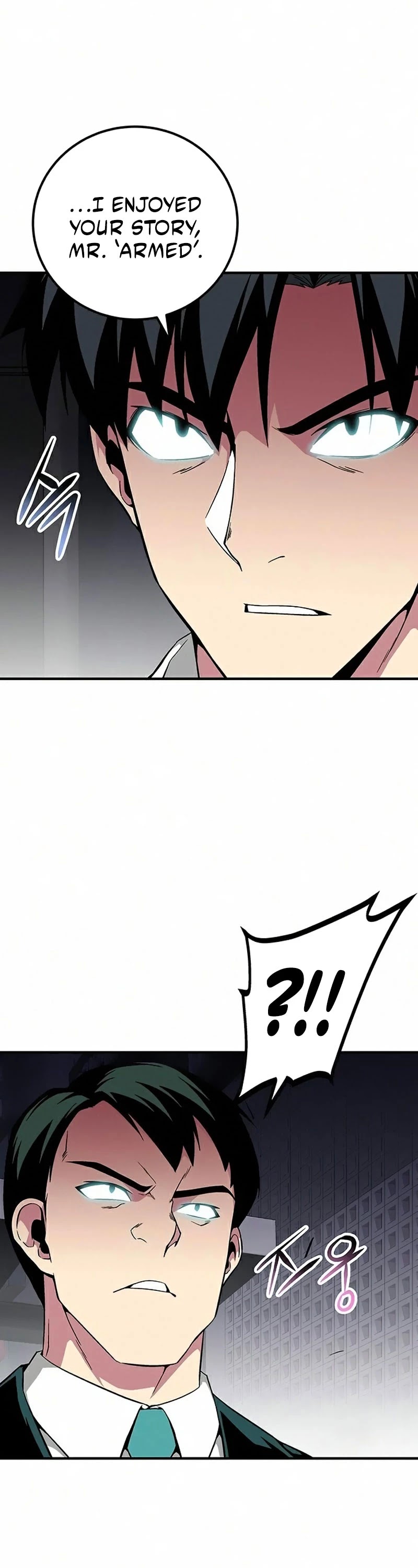 Earth Savior Selection Chapter 22 page 24 - Chapter 22