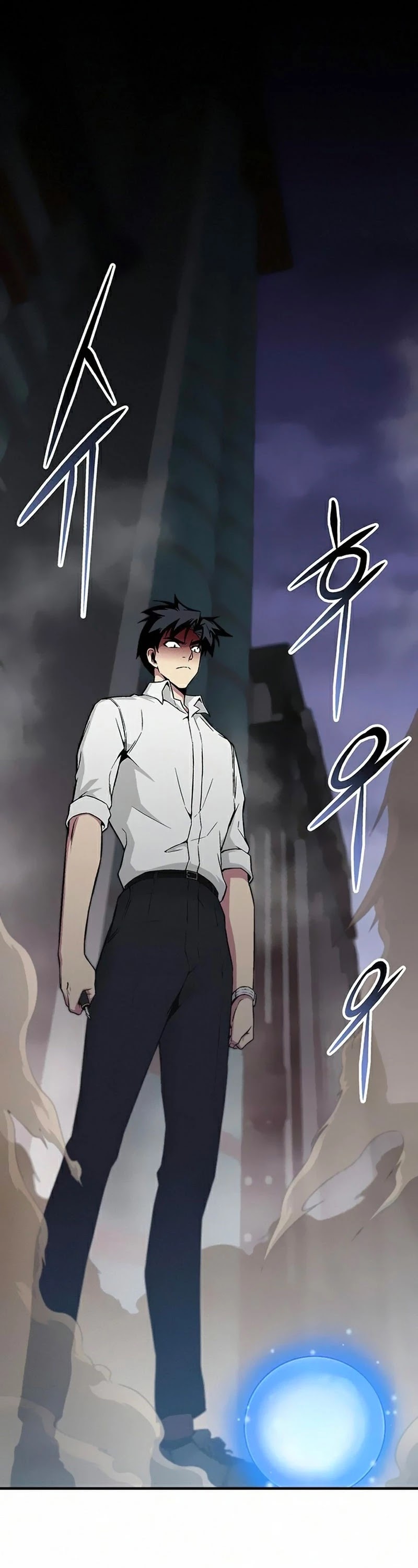 Earth Savior Selection Chapter 22 page 57 - Chapter 22