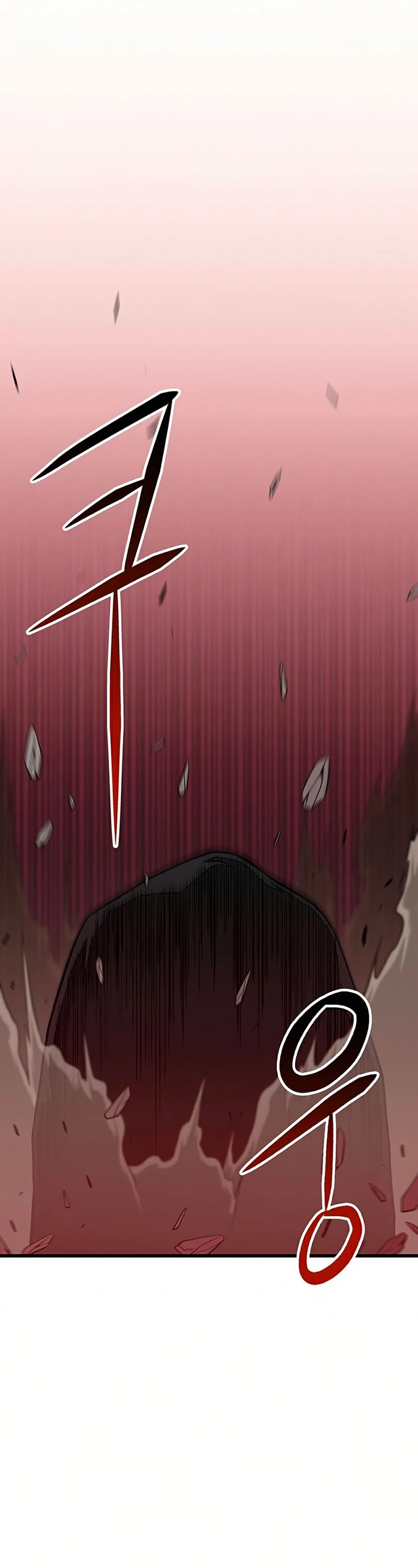 Earth Savior Selection Chapter 28 page 19 - Chapter 28