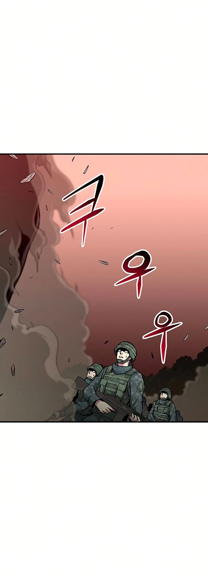 Earth Savior Selection Chapter 28 page 20 - Chapter 28