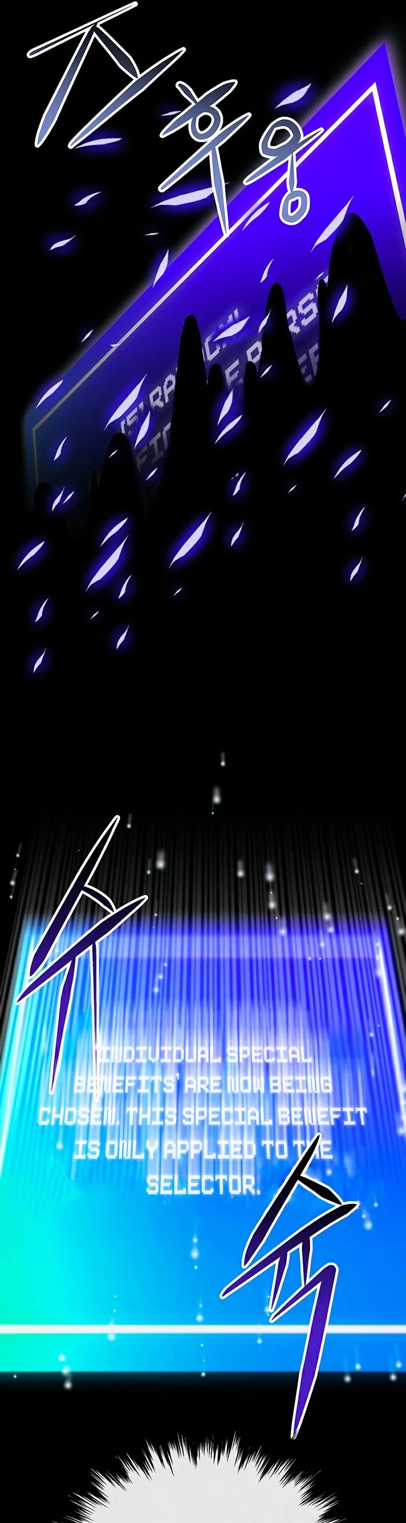 Earth Savior Selection Chapter 28 page 58 - Chapter 28