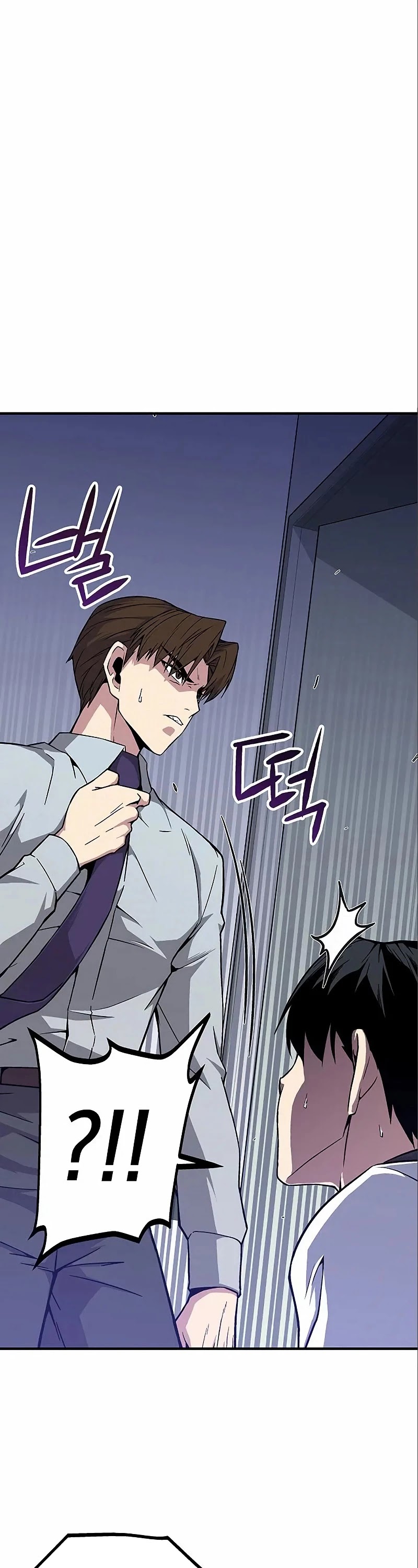 Earth Savior Selection Chapter 3 page 10 - Chapter 3