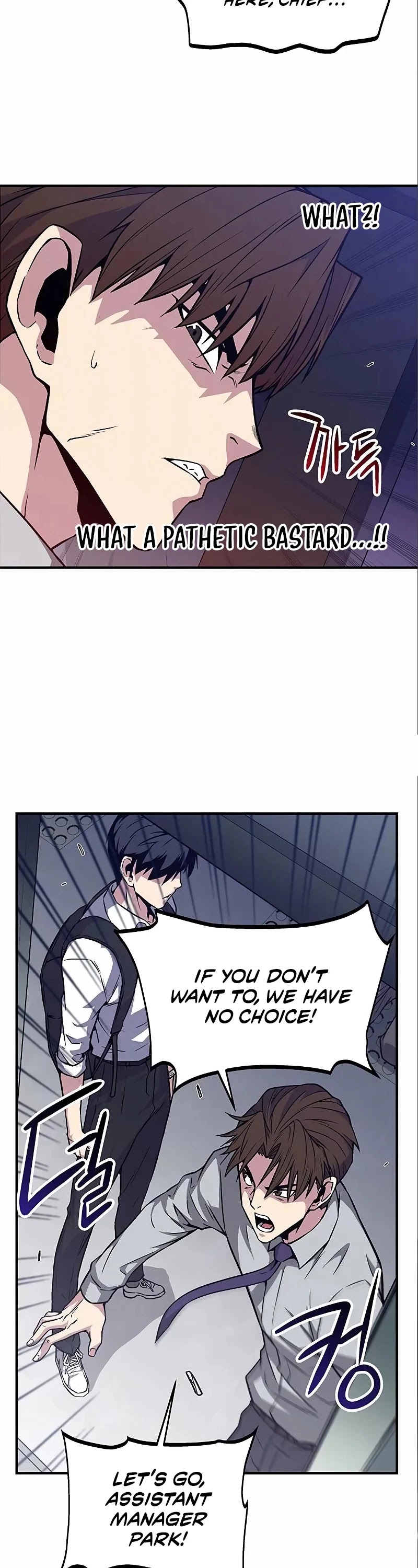 Earth Savior Selection Chapter 3 page 15 - Chapter 3