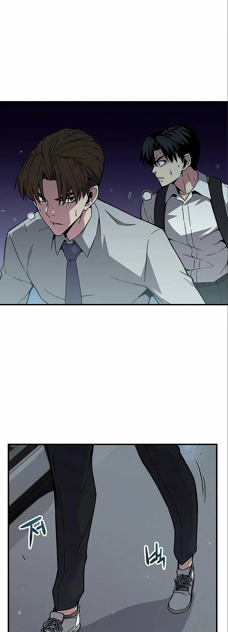 Earth Savior Selection Chapter 3 page 21 - Chapter 3