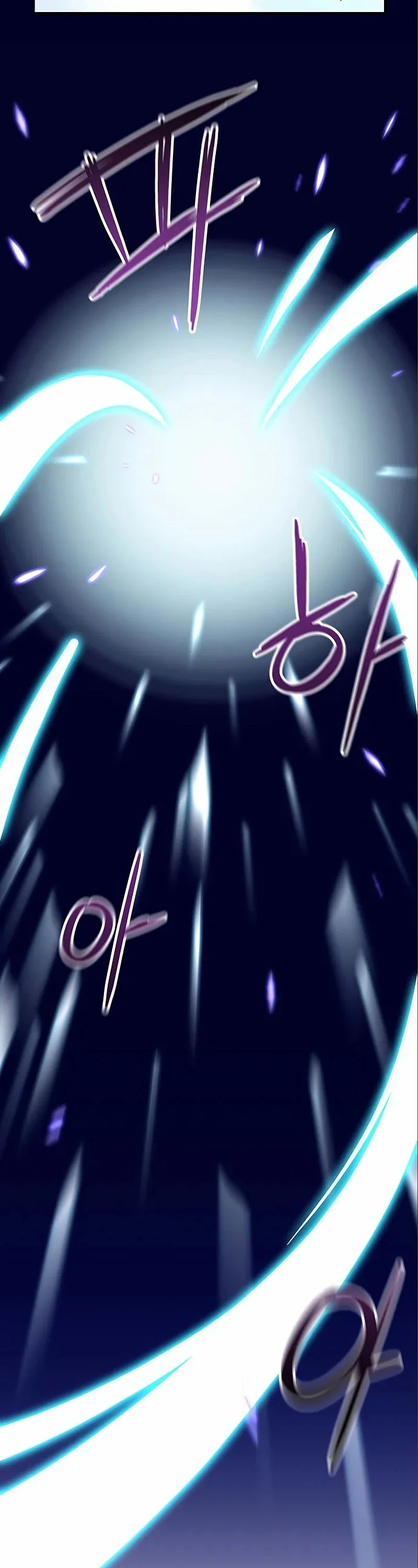 Earth Savior Selection Chapter 3 page 31 - Chapter 3