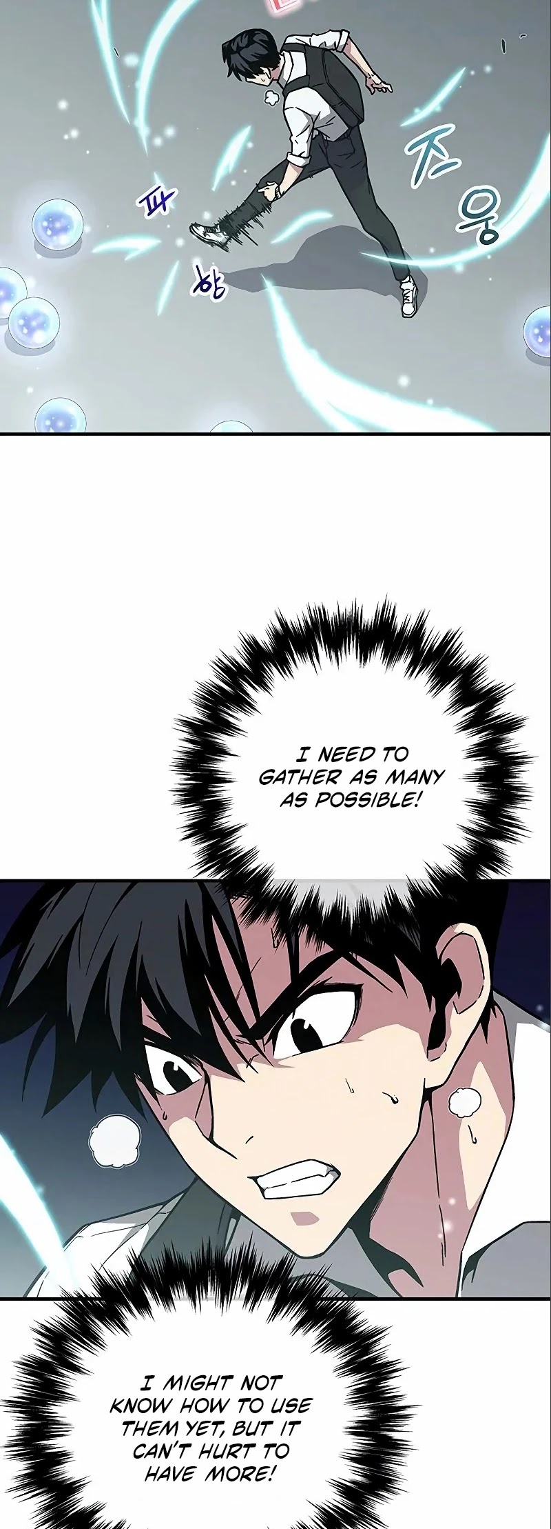 Earth Savior Selection Chapter 3 page 40 - Chapter 3