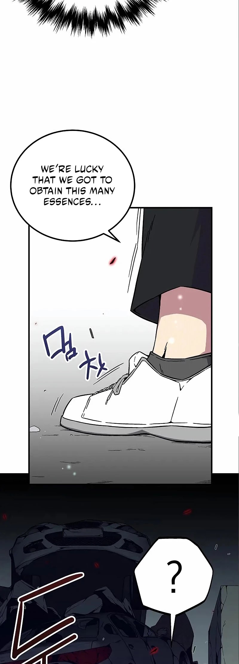 Earth Savior Selection Chapter 3 page 41 - Chapter 3