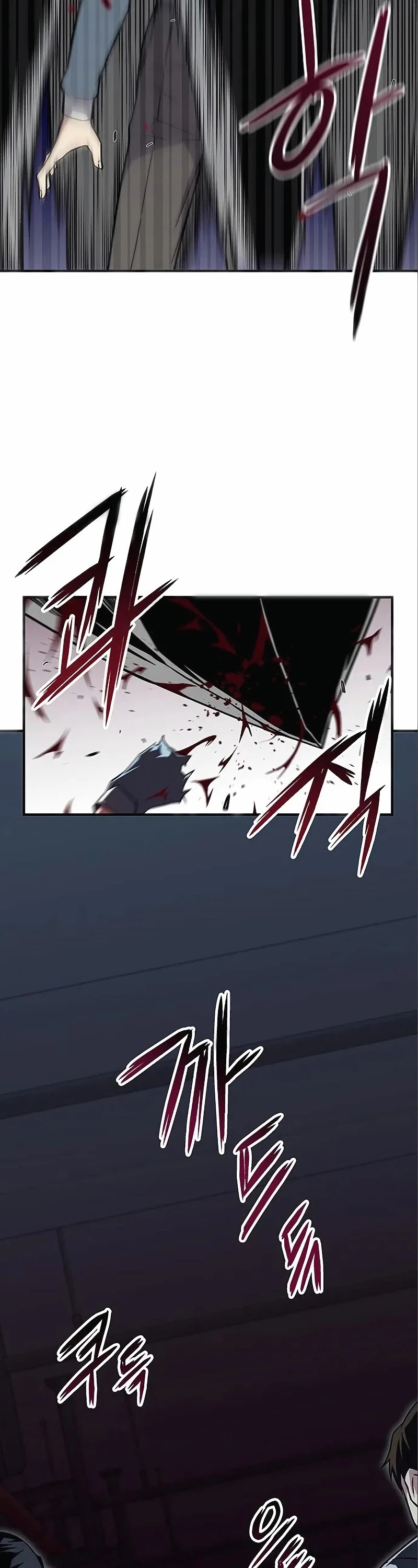 Earth Savior Selection Chapter 3 page 54 - Chapter 3