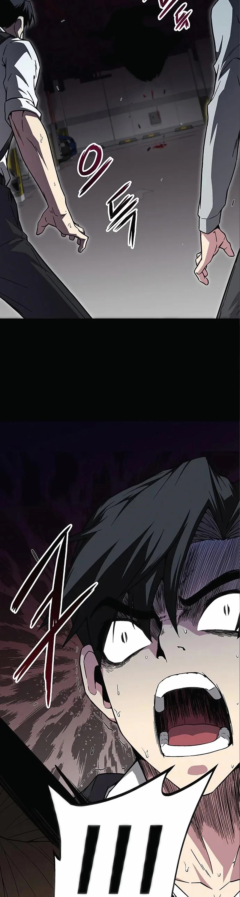 Earth Savior Selection Chapter 3 page 55 - Chapter 3