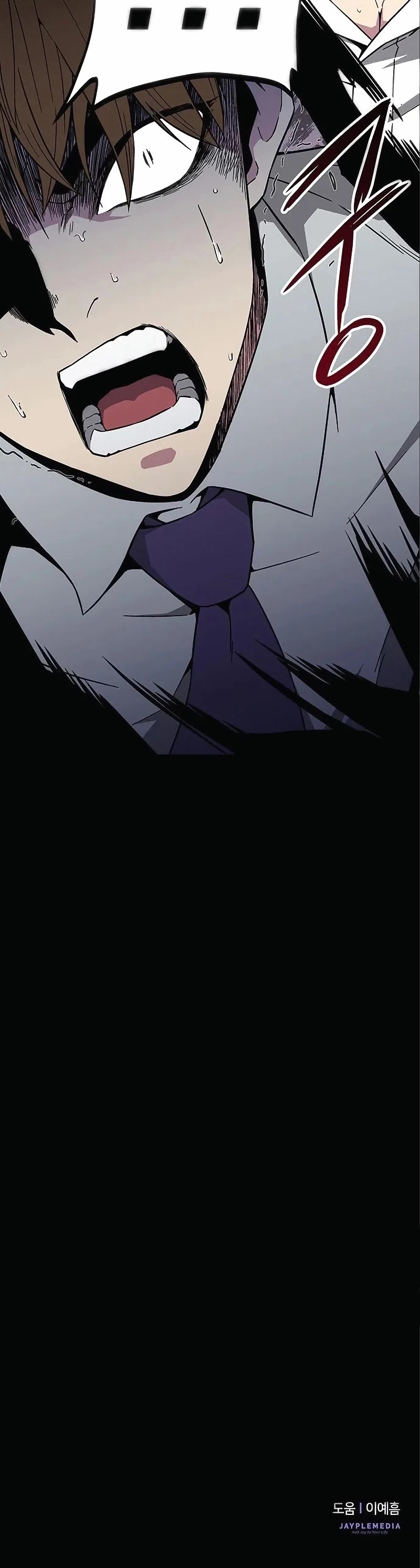 Earth Savior Selection Chapter 3 page 56 - Chapter 3