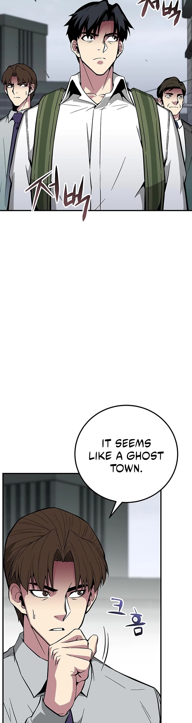 Earth Savior Selection Chapter 30 page 31 - Chapter 30