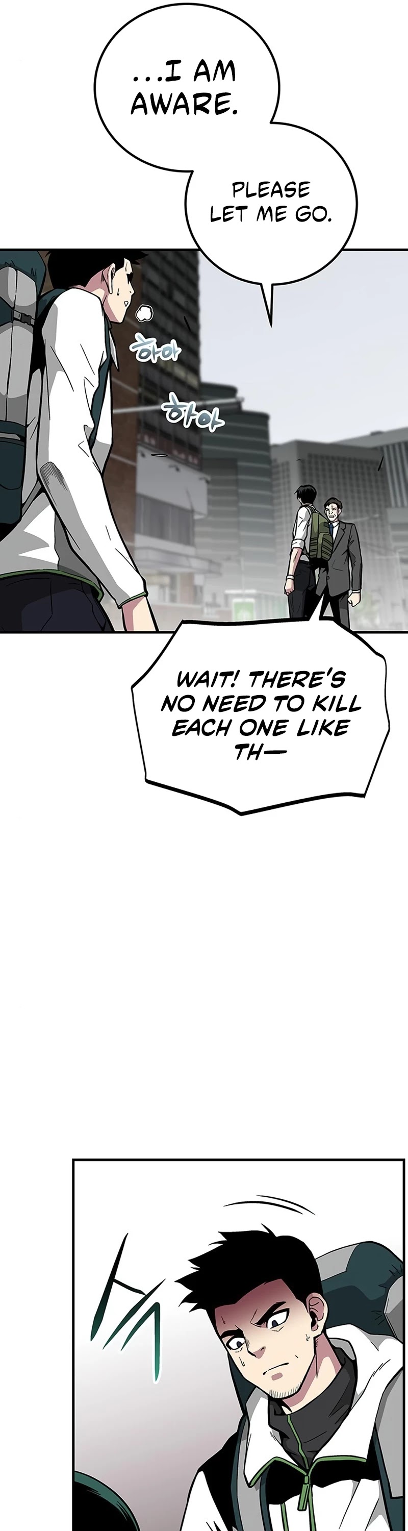 Earth Savior Selection Chapter 30 page 46 - Chapter 30