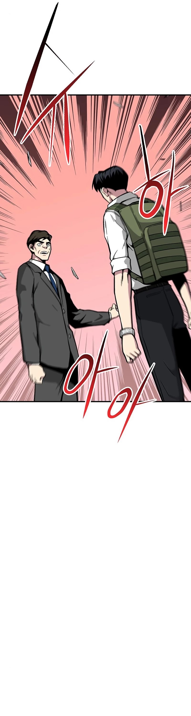Earth Savior Selection Chapter 30 page 49 - Chapter 30