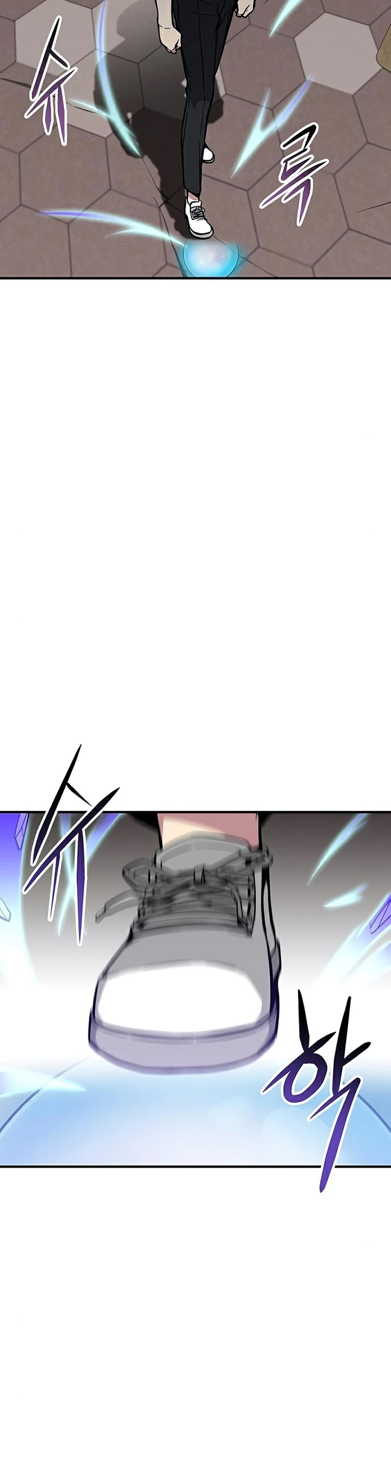 Earth Savior Selection Chapter 32 page 3 - Chapter 32