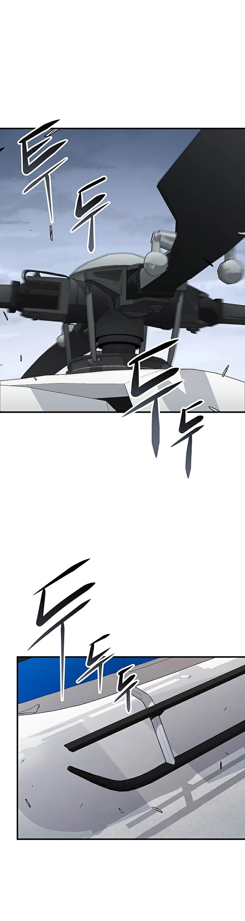 Earth Savior Selection Chapter 32 page 31 - Chapter 32