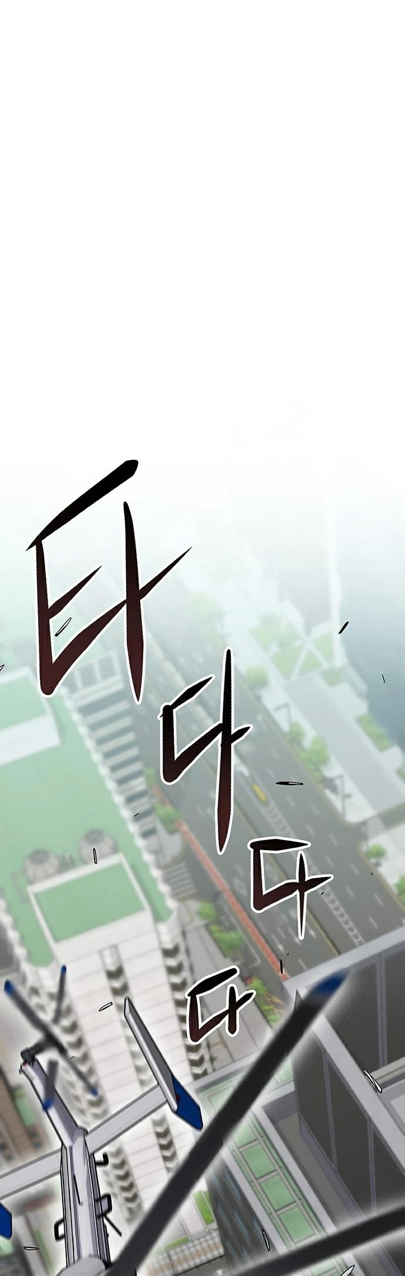 Earth Savior Selection Chapter 32 page 32 - Chapter 32