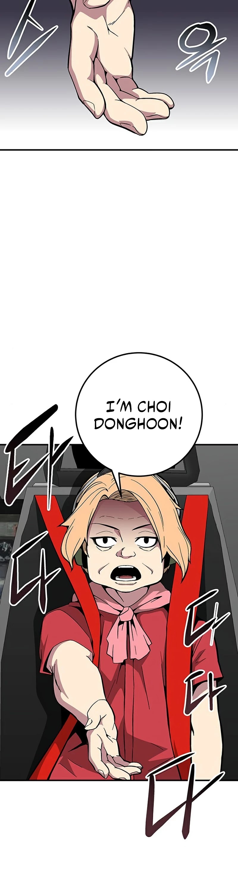 Earth Savior Selection Chapter 32 page 35 - Chapter 32