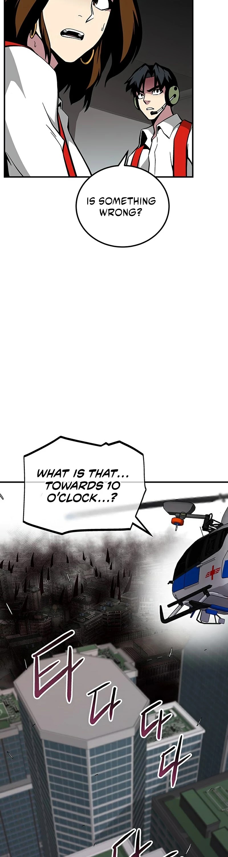 Earth Savior Selection Chapter 32 page 43 - Chapter 32