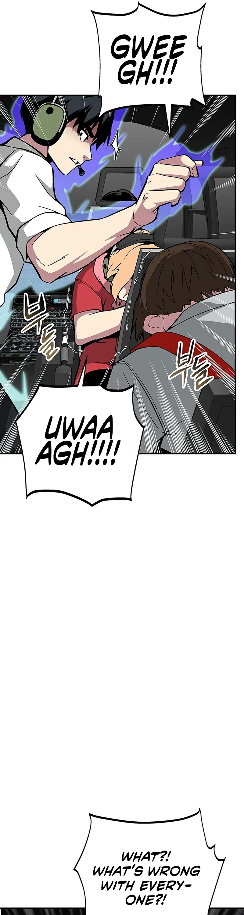 Earth Savior Selection Chapter 32 page 54 - Chapter 32