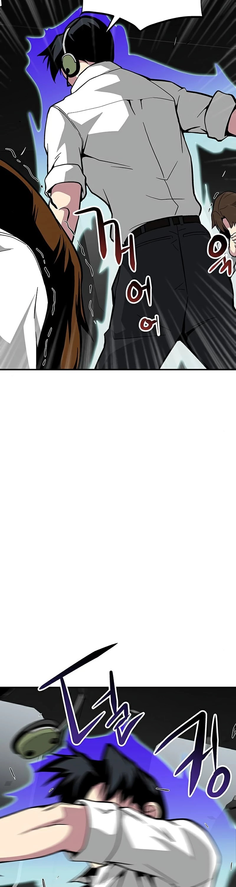 Earth Savior Selection Chapter 32 page 55 - Chapter 32