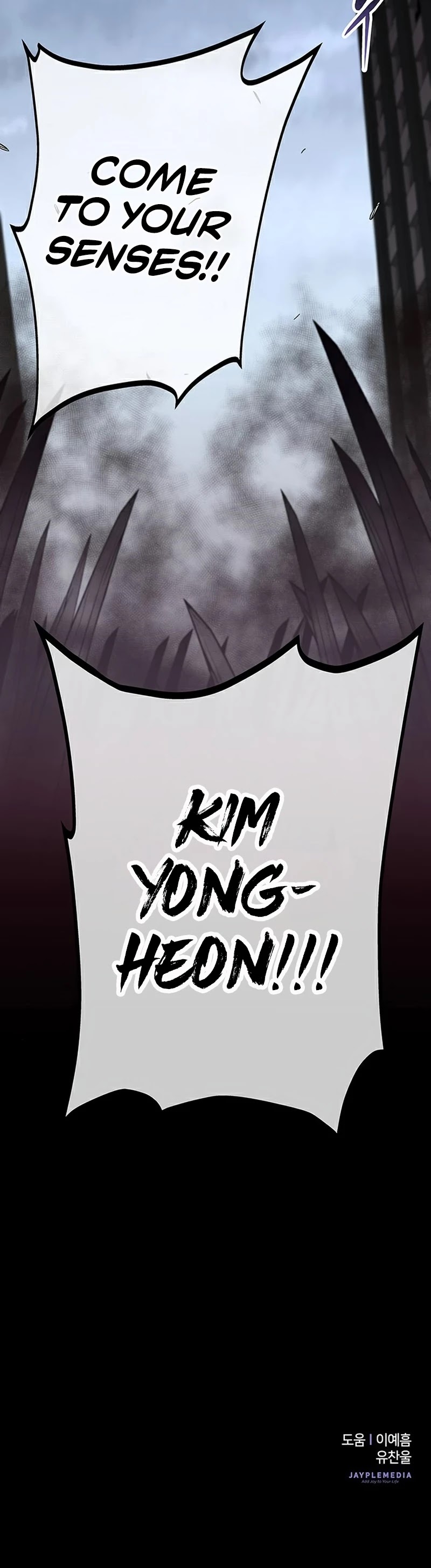 Earth Savior Selection Chapter 32 page 59 - Chapter 32