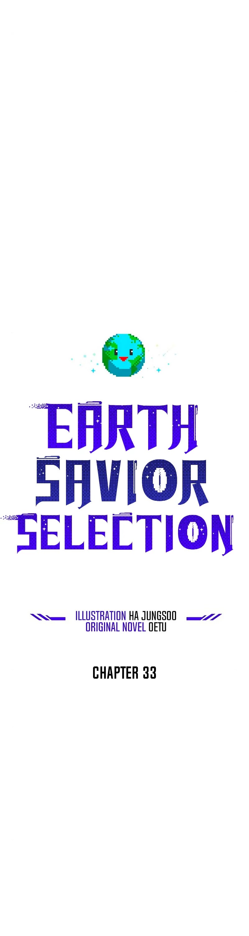 Earth Savior Selection Chapter 33 page 16 - Chapter 33