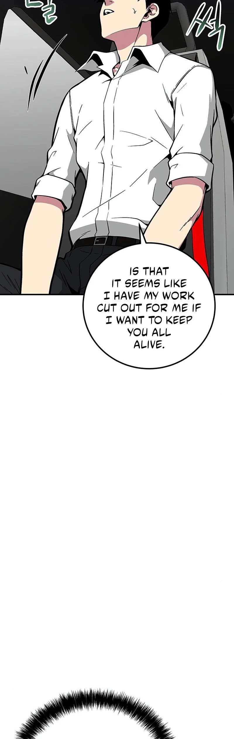 Earth Savior Selection Chapter 33 page 24 - Chapter 33